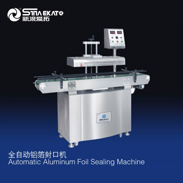 LBFK Tsis Siv Neeg Phau Ntawv Aluminium Ntawv Nyiaj Sealing Tshuab Induction Sealer