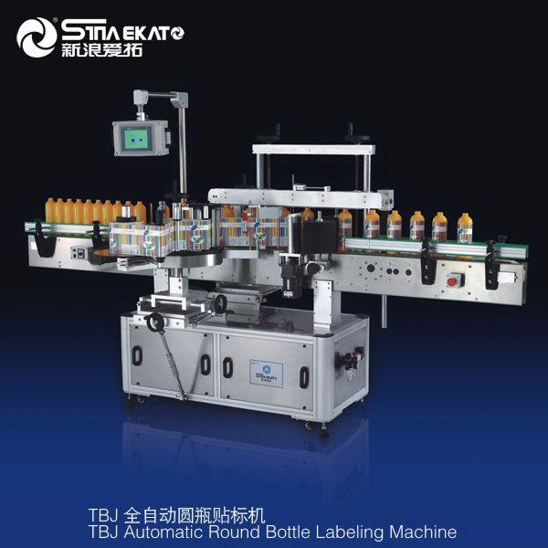 I-TBJ-Labeling-Machine-2