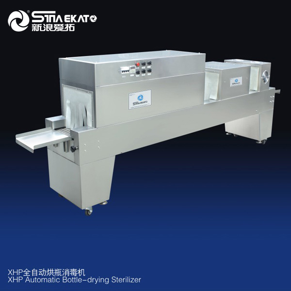 XHP-automatic-Bottle-drying-Sterilizer