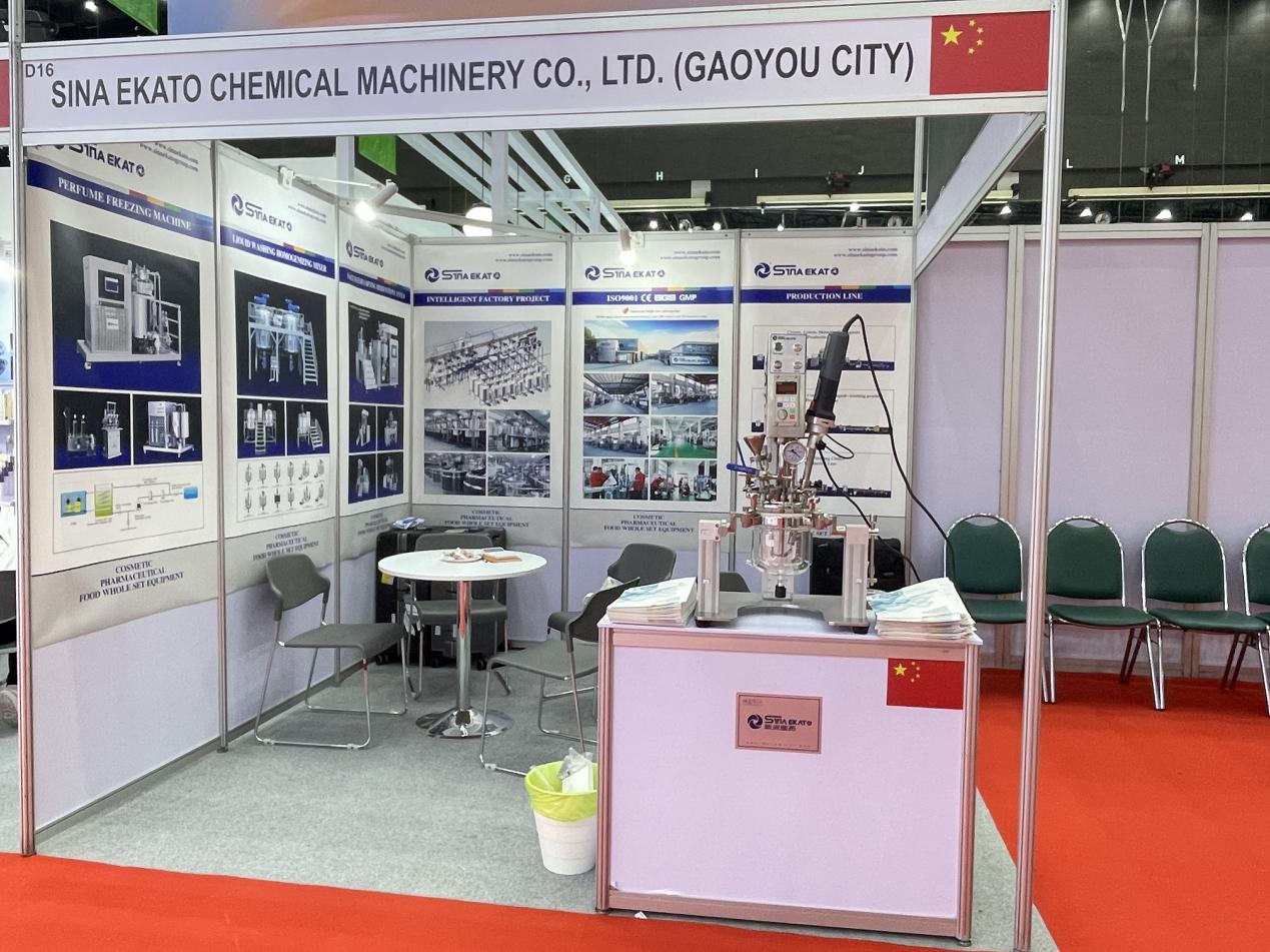 2025 COSMEX Thailand