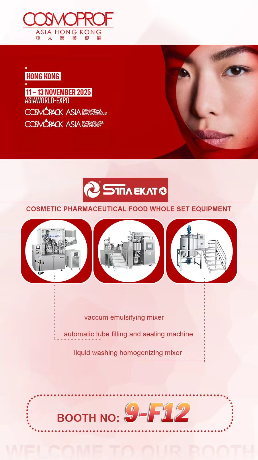 2025 Hong Kong COSMOPROF Beauty Exhibition