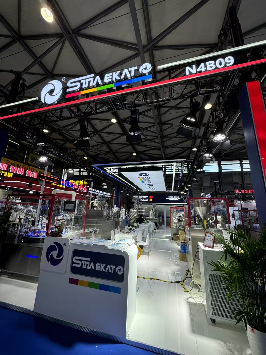 2025 Shanghai CBE Beauty Expo(1)