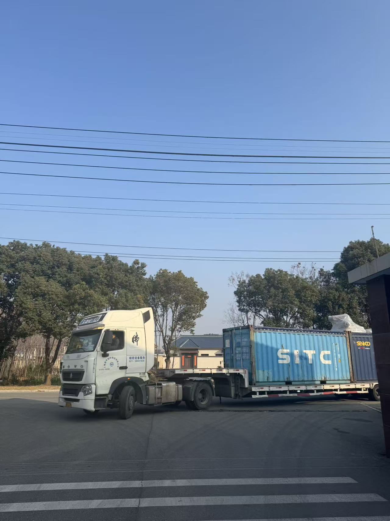 5-ton vacuum homogenizer is dispatched