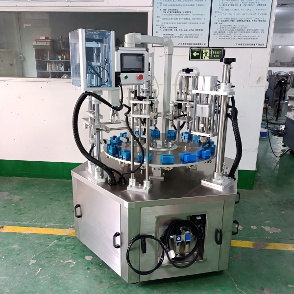 Automatic perfume rotary filling machine1