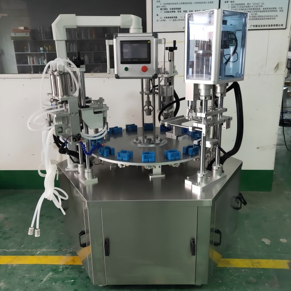 Automatic perfume rotary filling machine