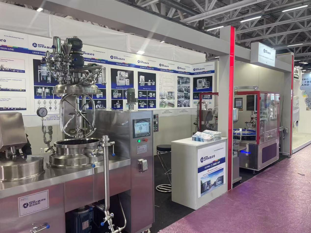 Italian COSMOPACK Packaging Materials Exhibition