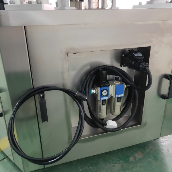 Machine details 1