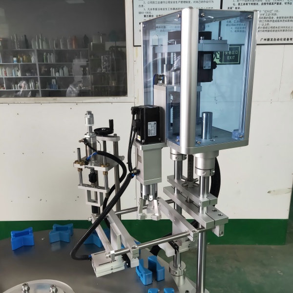 Machine details 4