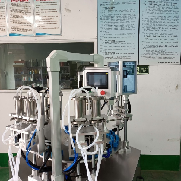 Machine details 5