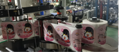 New design labeling head