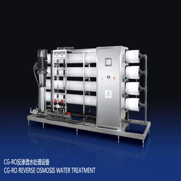 Reverse-Osmosis-Water-Treatment