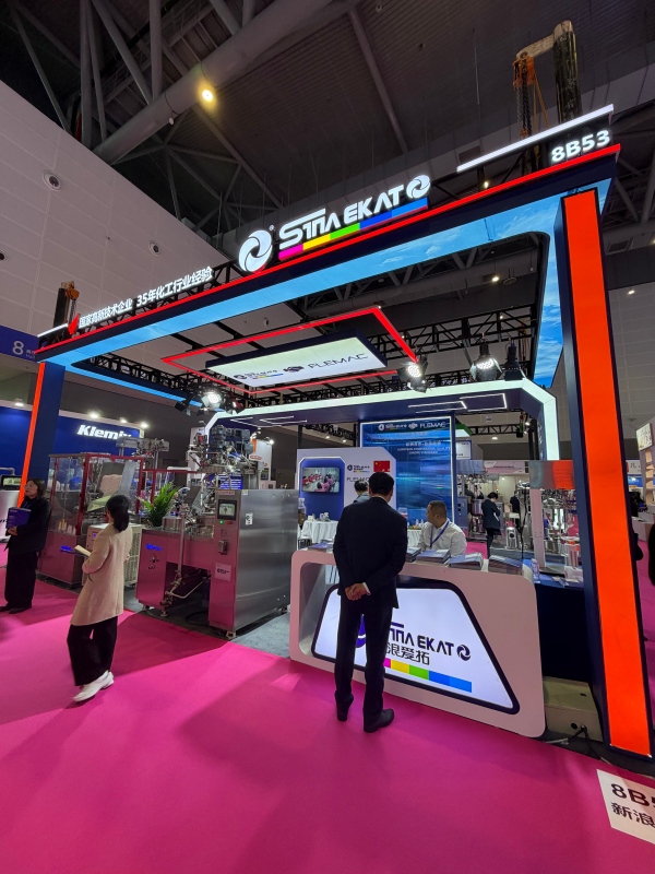 SinEkato PCHI 2026 Booth 8B53 in Hall 8 (3)