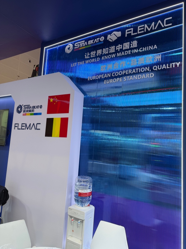 SinEkato PCHI 2026 Booth 8B53 in Hall 8 (4)