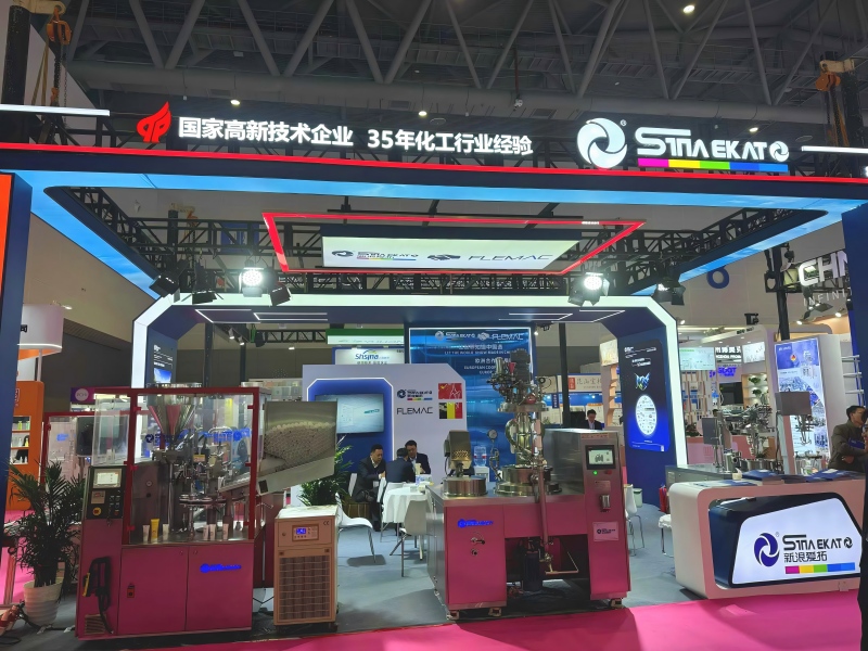 SinEkato PCHI 2026 Booth 8B53 in Hall 8