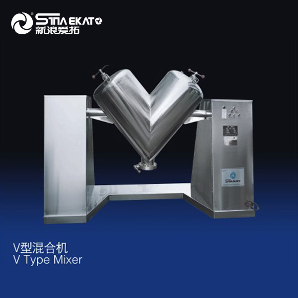 V Type Mixer